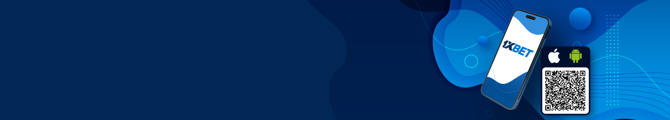 Mobile app