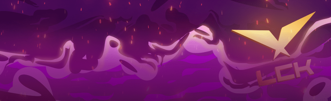 Լեգենդների լիգա